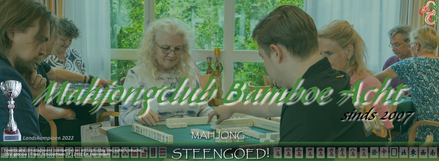 Welkom bij Mahjongclub Bamboe Acht Heemstede